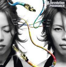 

CD T.M.REVOLUTION - Resonance ESCL30712 Epic 2008 Япония ObiPop Б/у
