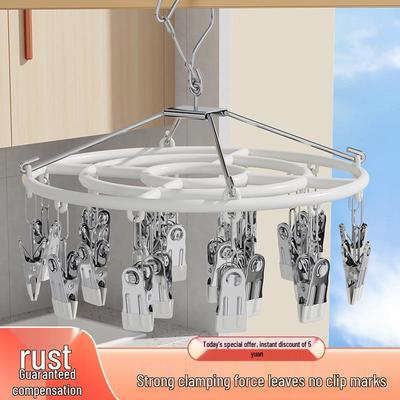 Multifunctional Sock & Underwear Drying Rack with Clips for Balcony Use