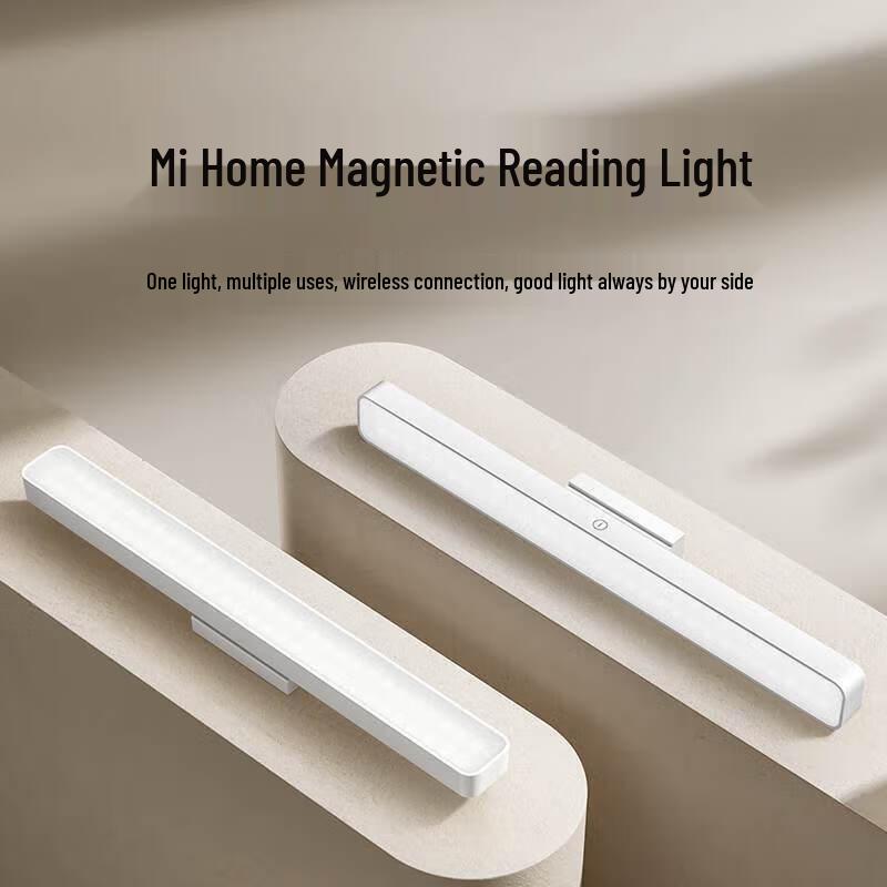 Xiaomi Mi Home Magnetische LED-Schreibtischlampe