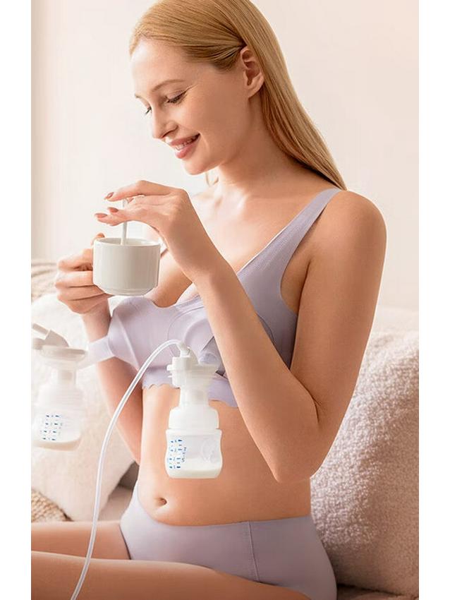 

Xiang Le Mei Front-Opening Maternity Nursing Bra