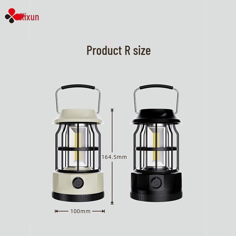 Xixun Retro Outdoor Camping Lantern