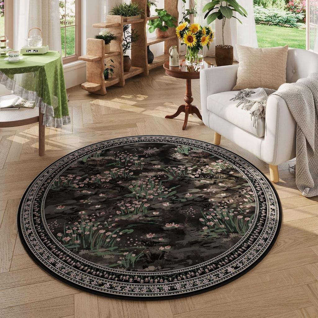 Covor Rotund cu Imprimeu Floral Botanic Art Model cu Plante Verzi Covor Moale Antiderapant Covoraș Decorativ pentru Casă pentru Sufragerie Dormitor Bucătărie