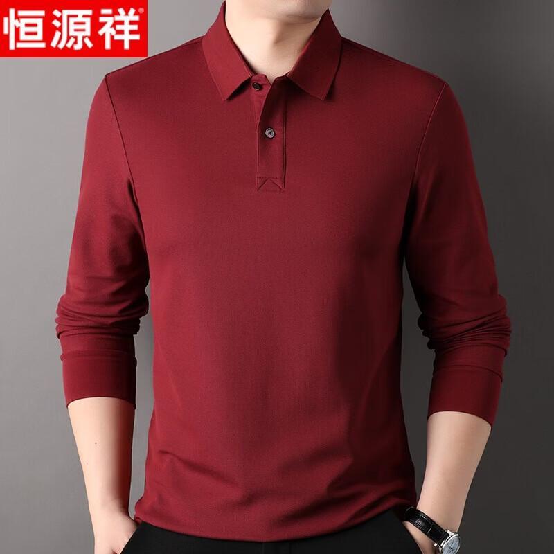 

Hengyuanxiang Men s Business Casual Long-Sleeve Polo Shirt 2XL