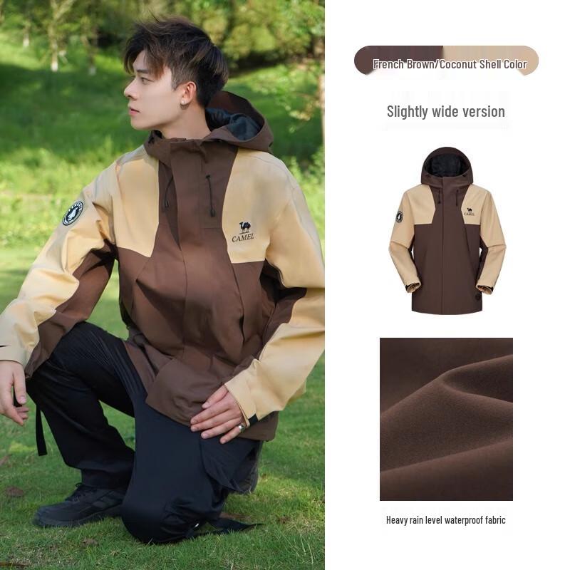 CAMEL Dragon Series Men's & Women's Single-Layer Shell Jacket M34CAFO730