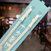 1 Pair Candy Color Elastic Nylon Invisible Bra Strap Bra Accessories Shoulder Strap Intimates Accessories