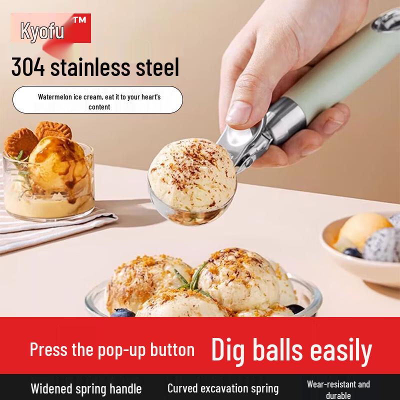 304 Stainless Steel Ice Cream Scoop Universal