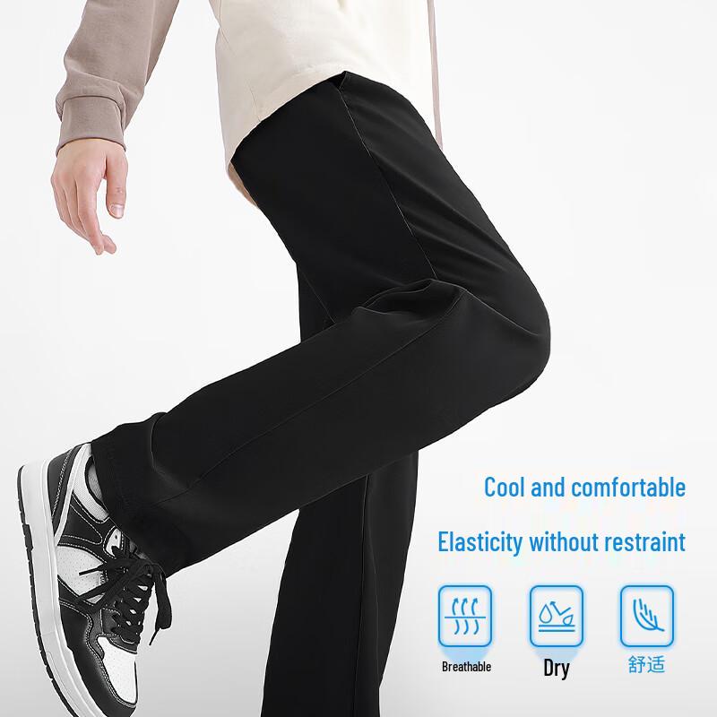 Baleno S&K Men's Ice-Cool Straight-Leg Casual Pants