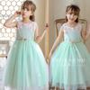 Forpend Dress Princess Dress for Perfect for Piano Entrance and Concerts Children's F027, Girls, Parties, Performances, Weddings, Ceremonies,