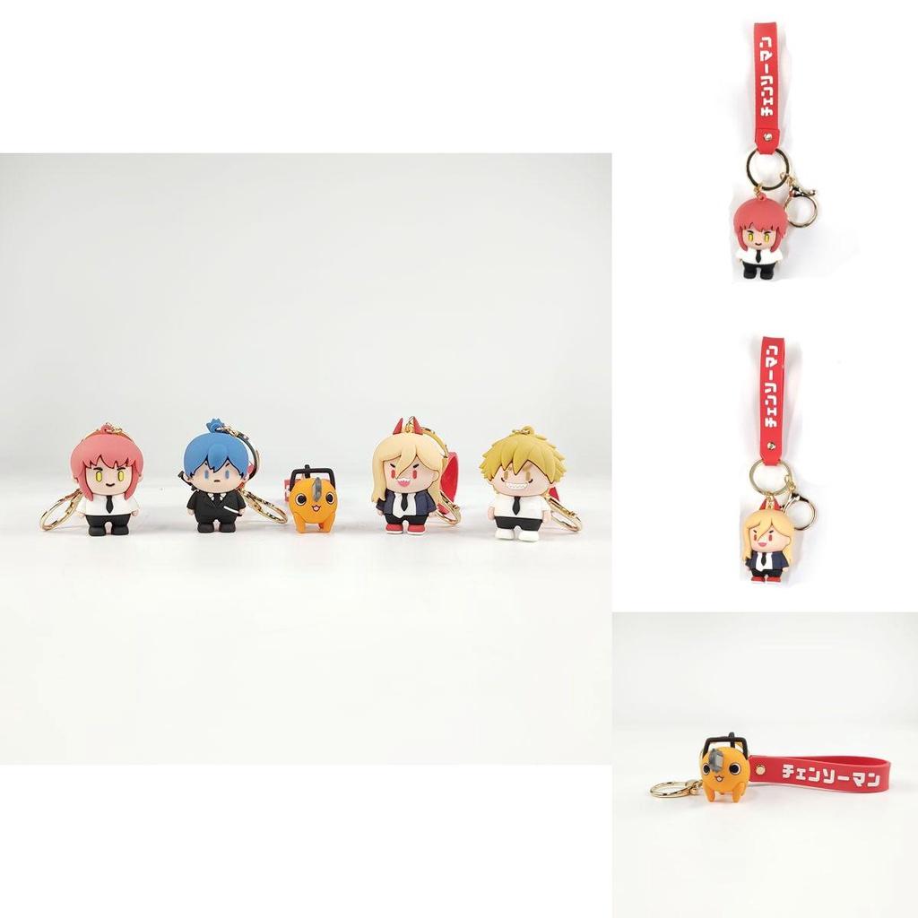 Cute Chainsaw Man Cartoon Keychain Toy Pochita Denji Bag Pendant Kids Gifts