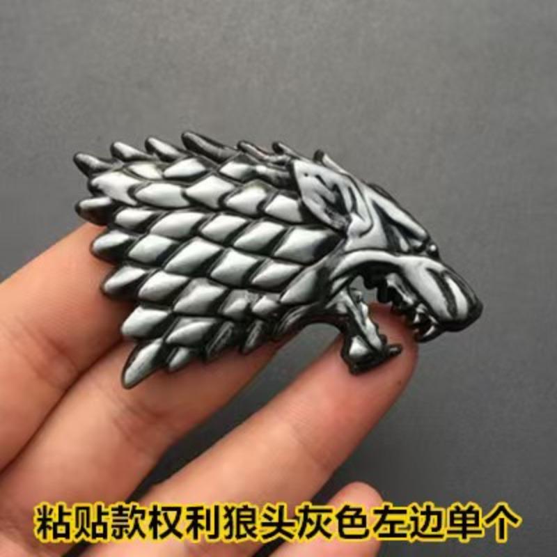 Game of Thrones car sticker accessories A Song of Ice and Fire family metal 3D car emblem left серебряный