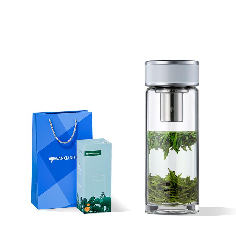 

Wanjiao U50 Portable High Borosilicate Glass Tea Infuser Bottle