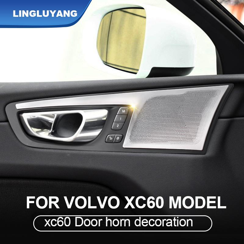 

Автомобильный стиль для Volvo XC60 Колонки Украшение Автомобильная дверь Аудиосистема Защитная крышка Звуковой сигнал Рама автомобиля