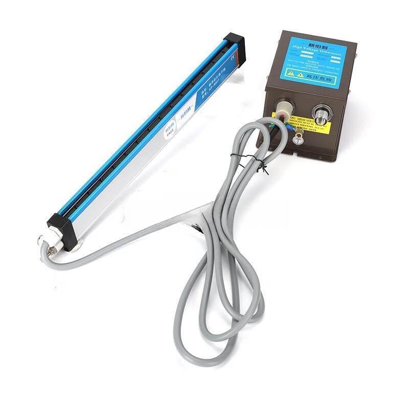 Rongyu Ionizing Air Bar Static Eliminator