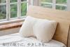 Body Factory Imabari-born Gentle Pillow Case (for Use with the Skeletal Support Pillow)