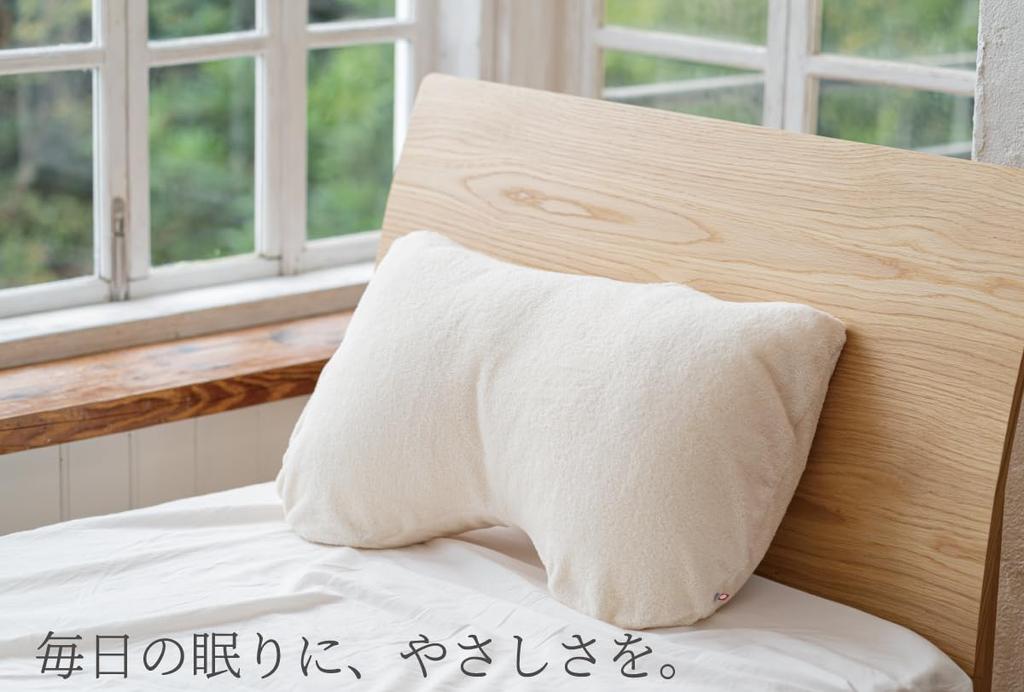 Body Factory Imabari-born Gentle Pillow Case (for Use with the Skeletal Support Pillow)