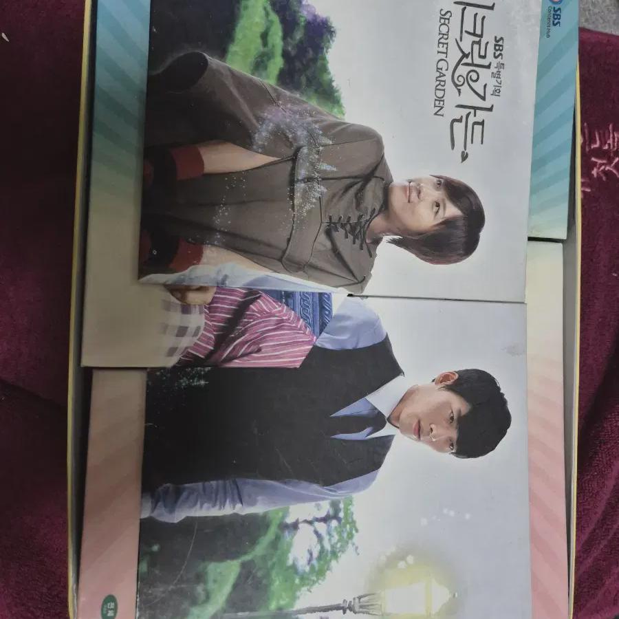 

Drama Secret Garden Limited Edition