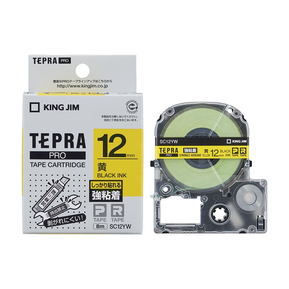 

King Jim Tepra PRO Tape Strong Yellow 8m SC12YW [Genuine] Cartridge, Adhesive, 12mm, Label/Black Text, Length,