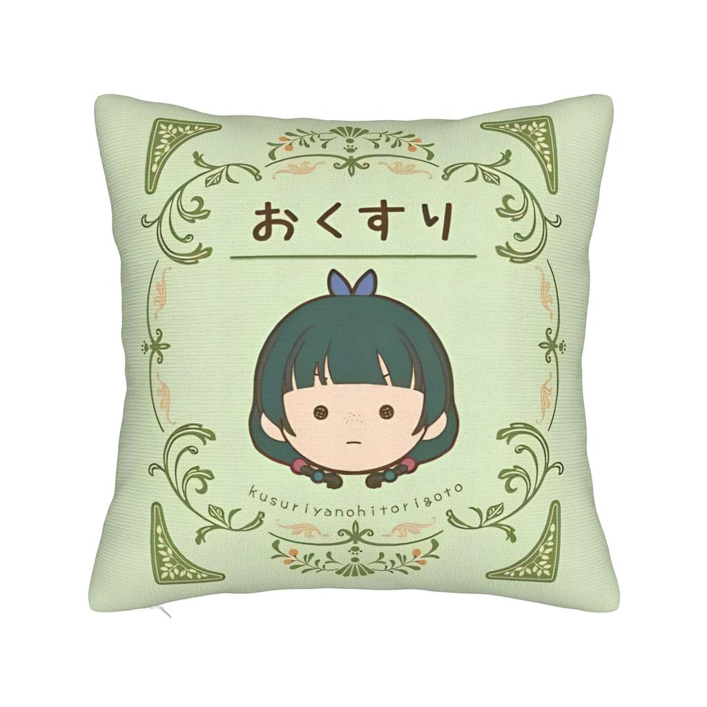 Maomao Anime Square Pillow Cases The Apothecary Diaries Cushion Cover Creative Polyester Decorative Pillowcase for Sofa 4040cm