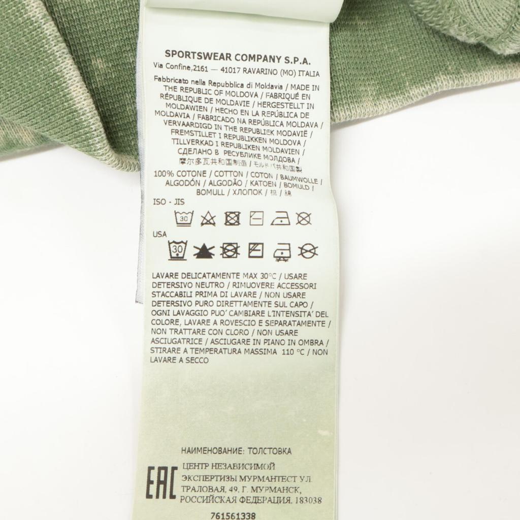 STONE ISLAND [Domestically Authorized] 761561338 Daidai Dyed Pullover Hoodie/ Tops M greenUsed