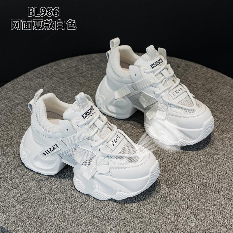 

Dad shoes breathable spring and summer new thick-soled thin small ins trendy mesh casual sneakers 33 белый