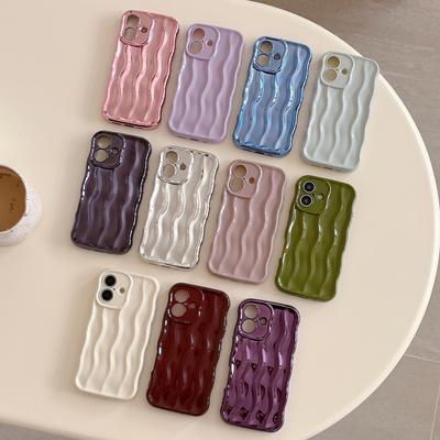 Niche High-End Electroplated Water Ripple Case for iPhone 17 Pro Max, Compatible with Apple 16, New 15/14
