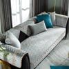 Universal Non-Slip Lace Edge Couch Cover Living Room L-shaped Decoration Furniture Blanket Winter Thick Soft Plush Sofa Covers