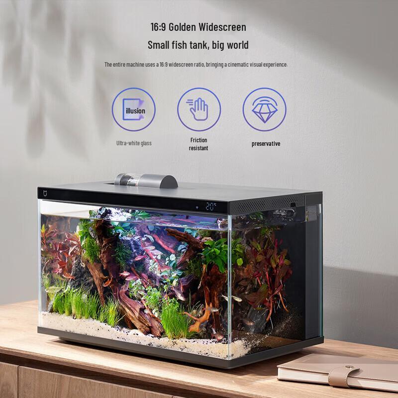 Μικρό Έξυπνο Ενυδρείο Xiaomi Mijia