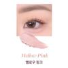 Dear dahlia Under-eye Designing Eyeshadow Mellow Pink