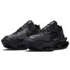 Matthieu M. Baskets Unisexe Williams x Nike Zoom 004 Triple Noir DC7442-001