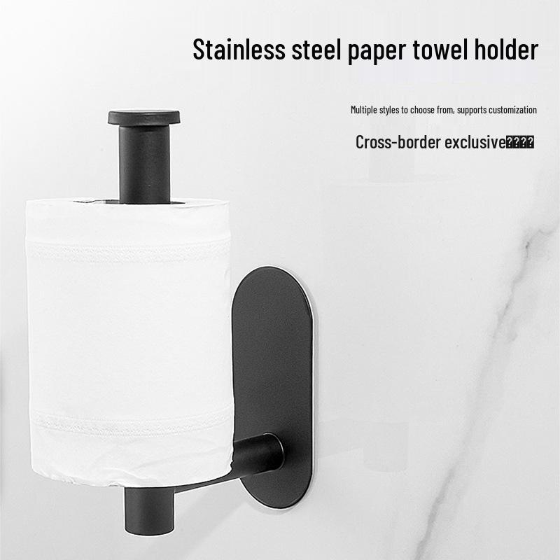 

Многофункциональный держатель из нержавеющей стали: Для бумажных полотенец, туалетной бумаги, кухонного рулона, пищевой пленки Thick Short Silver - No Drilling