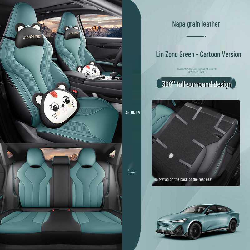 Changan Univ 2022-25 Perforated Breathable Car Seat Covers for Summer