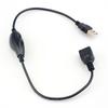 5v Charging Cable For Devices Lamp Fan Speed Controller 45CM 5V Fan Controller Adjustable Speed And Brightness