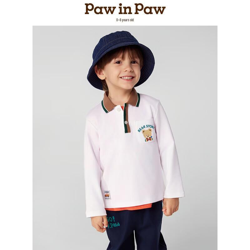 PawinPaw Boys  Cartoon Bear Polo Collar Short-Sleeve T-Shirt 90
