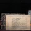250g Island Puerh Raw Tea Brick 2008 Mengku Pu-erh Sheng Tea Yunnan Pu'er Tea
