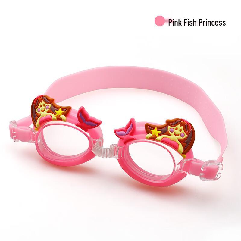 MDNG Cute Kids  Waterproof Anti-Fog Swim Goggles