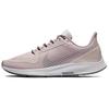 Nike Air Zoom Pegasus 36 Shield 'Barely Rose' Women's AQ8006-500