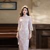 Purple National Style New Chinese Suzhou Long-sleeved Autumn Cheongsam Improved Young 1011 New Women's High-end Feeling Spring and Autumn