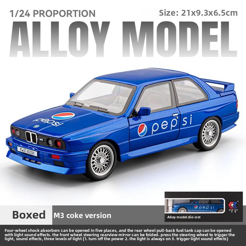 

Simulation 1/24 BMW M3 Alloy Car Model Cola Printed Diecast Toy Vehicle Children Boy Birthday Gift Collection Miniature Voiture синій