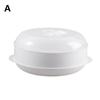Plastic Steamer Microwave Oven Round Steamer With Lid Cookware Steamer Household Steamed Buns Kitchen Cooking Tools
