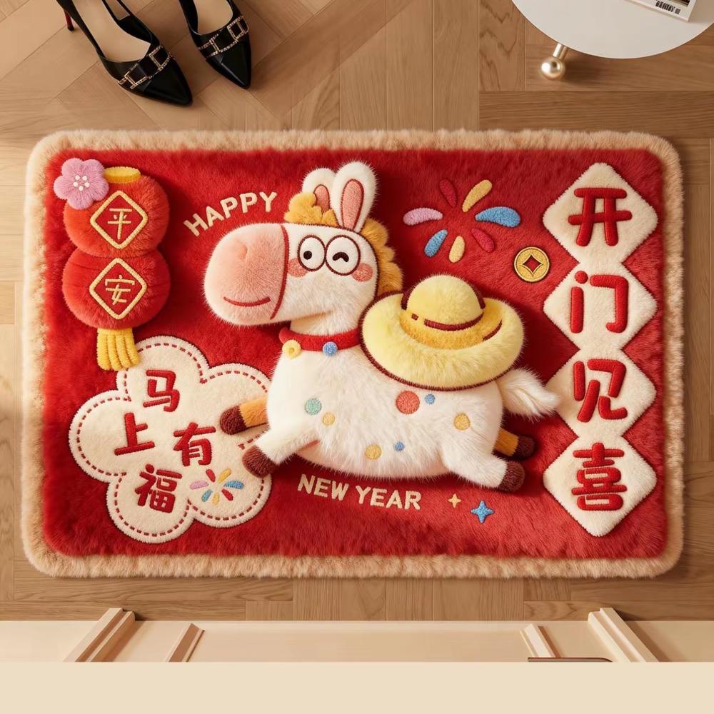 

New Red Year of The Horse Door Mat Non-slip Water Absorption Bath Mat Blessing Words Soft Doormat Rugs Home Decoration
