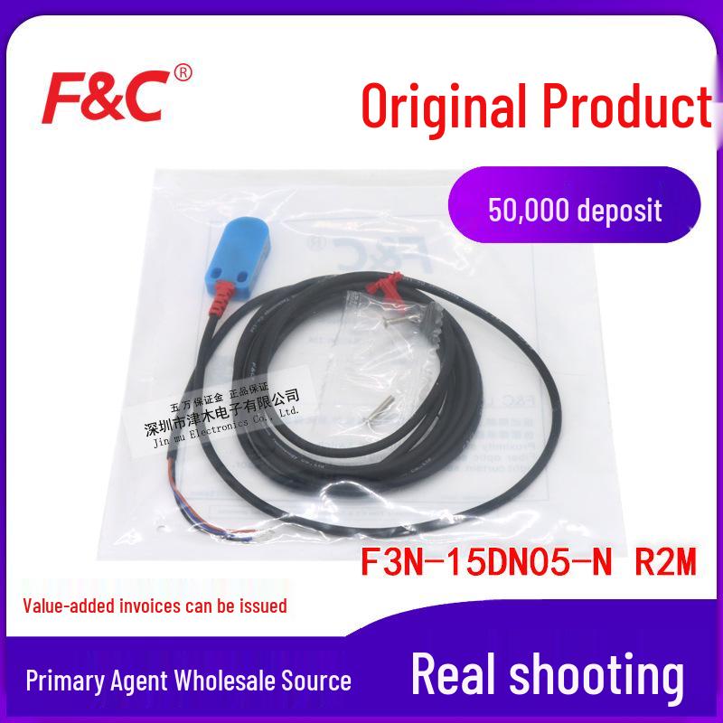 Jiazhun F3N-15DN05-N R2M Proximity Sensor, NPN, Normally Open, Top Sensing