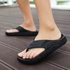 Unisex Flip-Flops Outdoor Strandpantoffeln Rutschfeste Faule Sandalen Größe 40-45