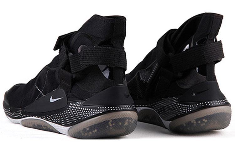 Nike Ispa Joyride Envelope Black BV4584-001