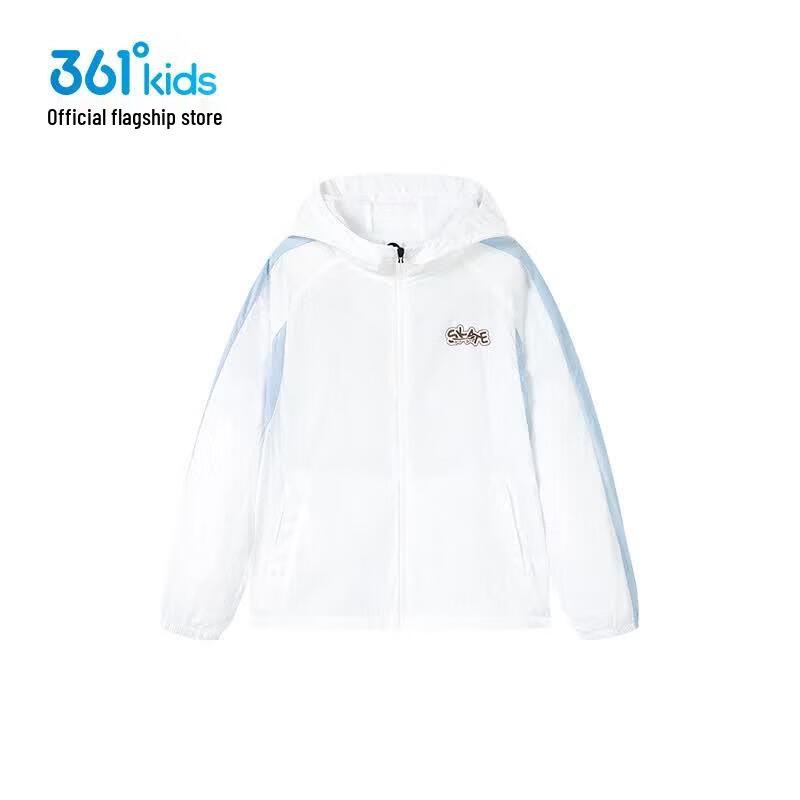 361° Boys  Lightweight Cooling Hooded Jacket 150 белый