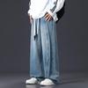 Fleece-Lined Thickened Plus Size Men's Loose Wide-Leg Jeans - Trendy Brand Straight Leg Long Pants for Men and Women