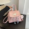 Women's Faux Leather Backpack New Retro Style Commute Bag Dual Shoulder Handbag Versatile Bookbag