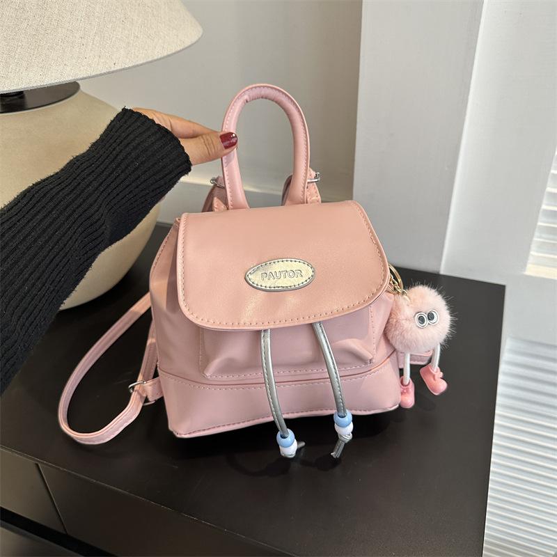 Women's Faux Leather Backpack New Retro Style Commute Bag Dual Shoulder Handbag Versatile Bookbag