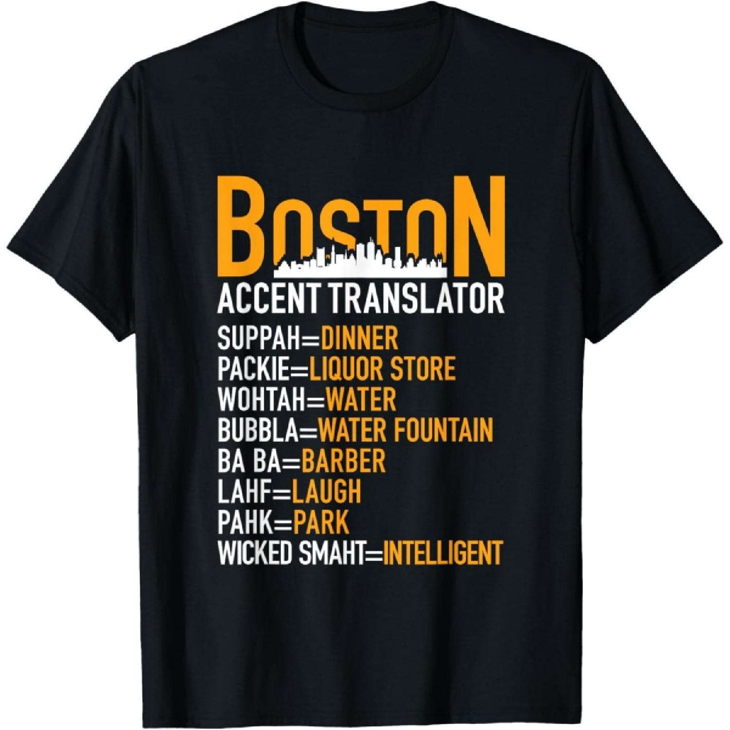 Wicked Smaht Funny Boston Accent Translator Bostonians Gifts T-Shirt S