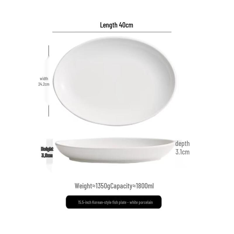 

Ceramic Fish Platter