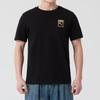 Men's Short Sleeve Running T-Shirt